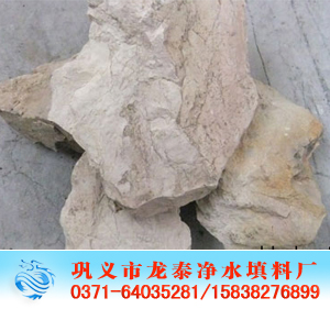 <a href='http://www.wxhd-gree.com/ml/70.html' target='_blank'><u>X\a(chn)S</u></a>