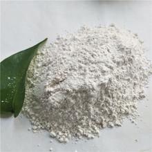 <a href='http://www.wxhd-gree.com/jsyj/847.html' target='_blank'><u>硅藻土助濾劑生產(chǎn)廠家</u></a>