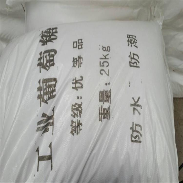 <a href='http://www.wxhd-gree.com/jsyj/759.html' target='_blank'><u>I(y)a(chn)S</u></a>